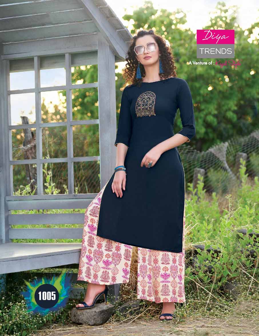 Glitter Vol-1 Plazzo Pant Kurti Catalog Set Glitter Vol-1 Plazzo Pant Kurti Catalog Set